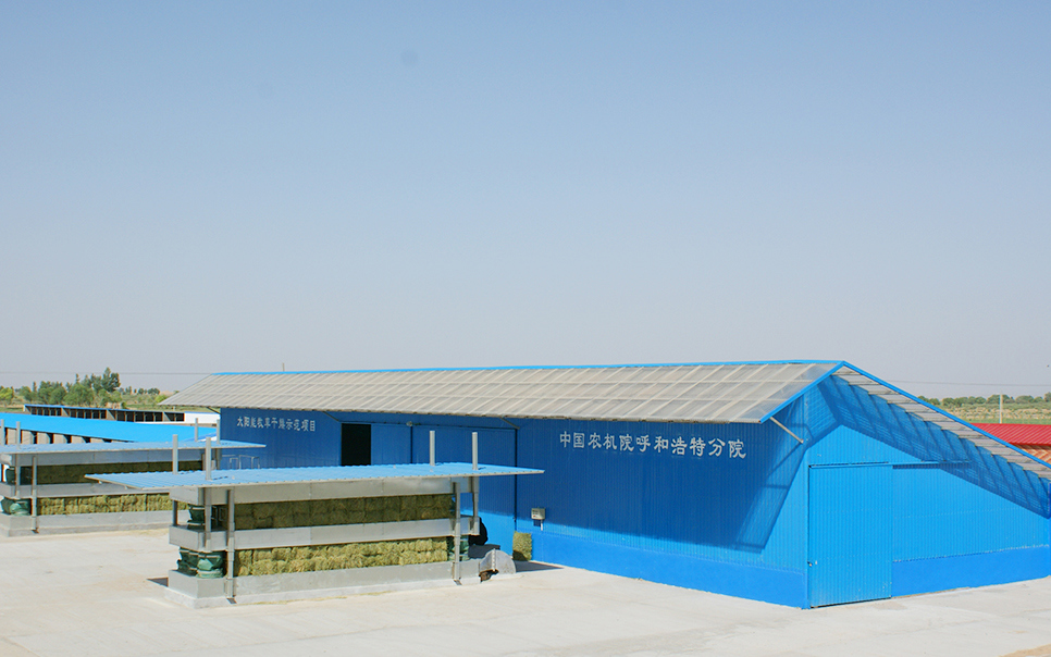 標(biāo)題：5TGK-96型太陽能牧草干燥成套設(shè)備
瀏覽次數(shù)：38
發(fā)表時(shí)間：2023-12-12