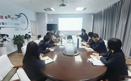 標(biāo)題：呼和浩特分院職能部門黨支部組織開展主題教育專題組織生活會會前學(xué)習(xí)
瀏覽次數(shù)：712
發(fā)表時(shí)間：2024-01-15