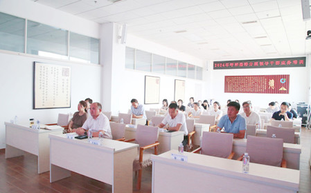 標題：呼和浩特分院組織開展領(lǐng)導(dǎo)干部業(yè)務(wù)培訓
瀏覽次數(shù)：809
發(fā)表時間：2024-07-26