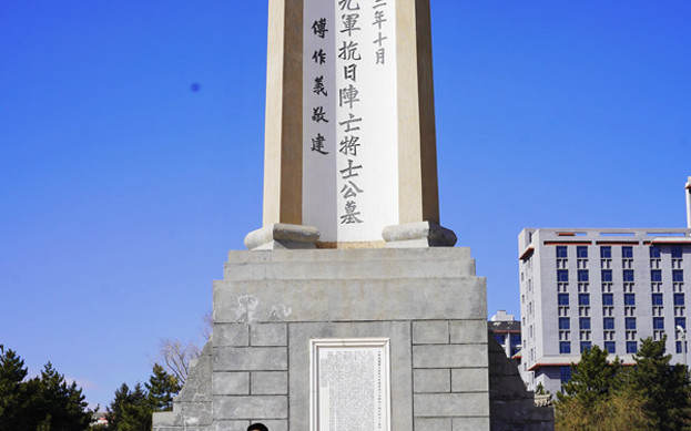 標題：呼和浩特分院第一團支部組織開展清明節(jié)祭英烈主題團日活動
瀏覽次數(shù)：79
發(fā)表時間：2025-04-02